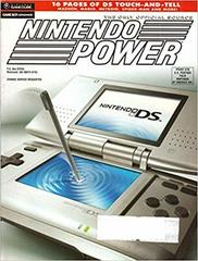 [Volume 187] Nintendo DS (Nintendo Power)