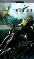 Final Fantasy VII: Advent Children [UMD] (PSP)