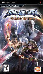 Soul Calibur: Broken Destiny (PSP)