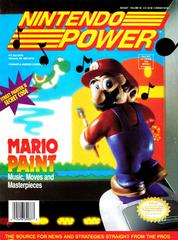 [Volume 39] Mario Paint (Nintendo Power)