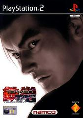 Tekken Tag Tournament (PAL Playstation 2)