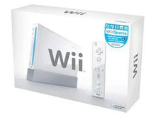 White Nintendo Wii System (Wii)