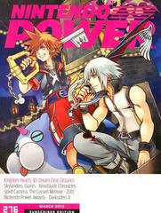 [Volume 276] Kingdom Hearts 3D: Dream Drop Distance [Subscriber] (Nintendo Power)