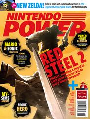 [Volume 242] Red Steel 2 (Nintendo Power)
