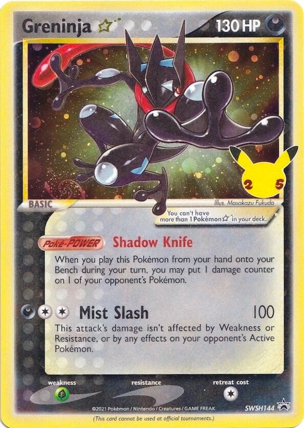 Greninja Star - SWSH144 - Promo