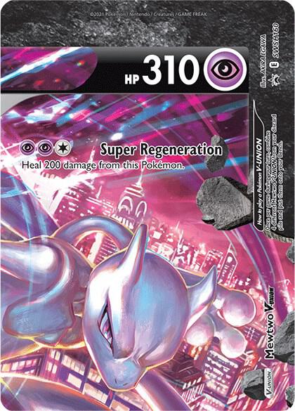 Mewtwo V-UNION - SWSH160 - SWSH160 - Promo