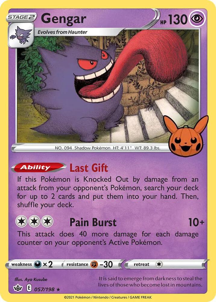 Gengar (2021 Copyright Date) - 057/198 - Promo