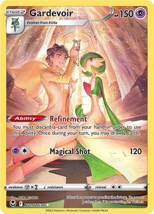 Gardevoir - TG05/TG30 - Ultra Rare
