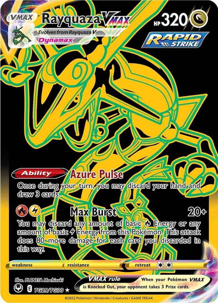 Rayquaza VMAX (Secret) - TG29/TG30 - Secret Rare