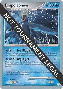 Empoleon - 4/130 - Rare (Akira Miyazaki)