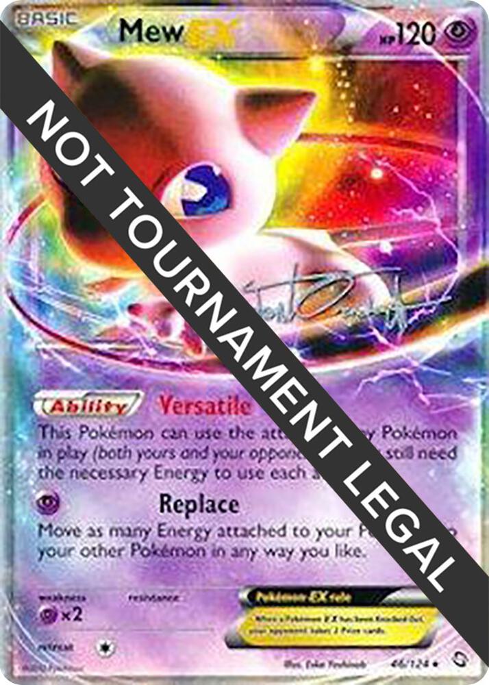Mew EX - 46/124 - Ultra Rare