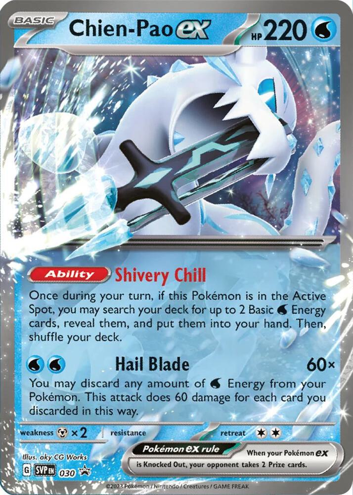 Chien-Pao ex - 030 - Promo