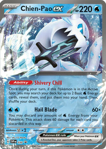 Chien-Pao ex - 030 - Promo