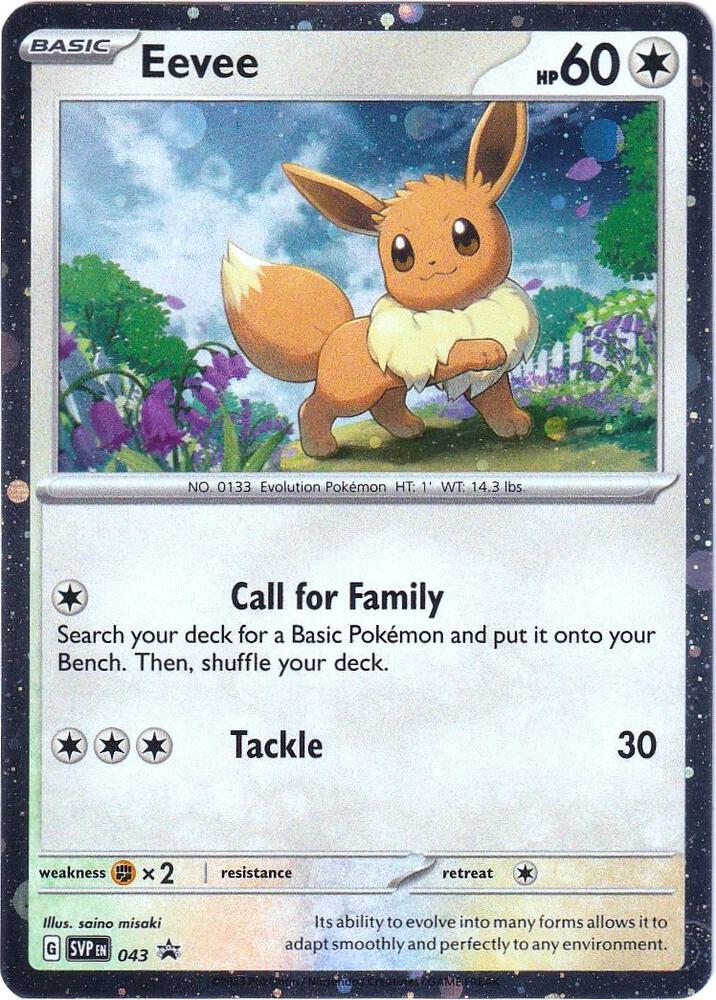 Eevee - 043 - Promo