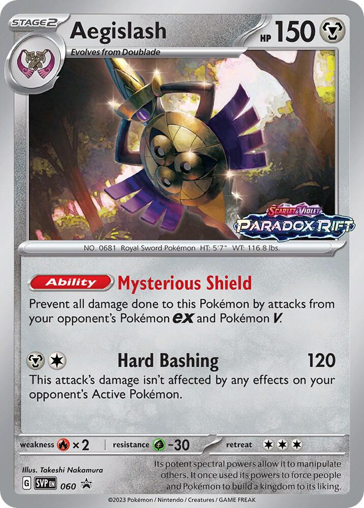 Aegislash - 060 - Promo