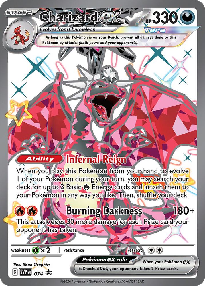 Charizard ex - 074 - Promo