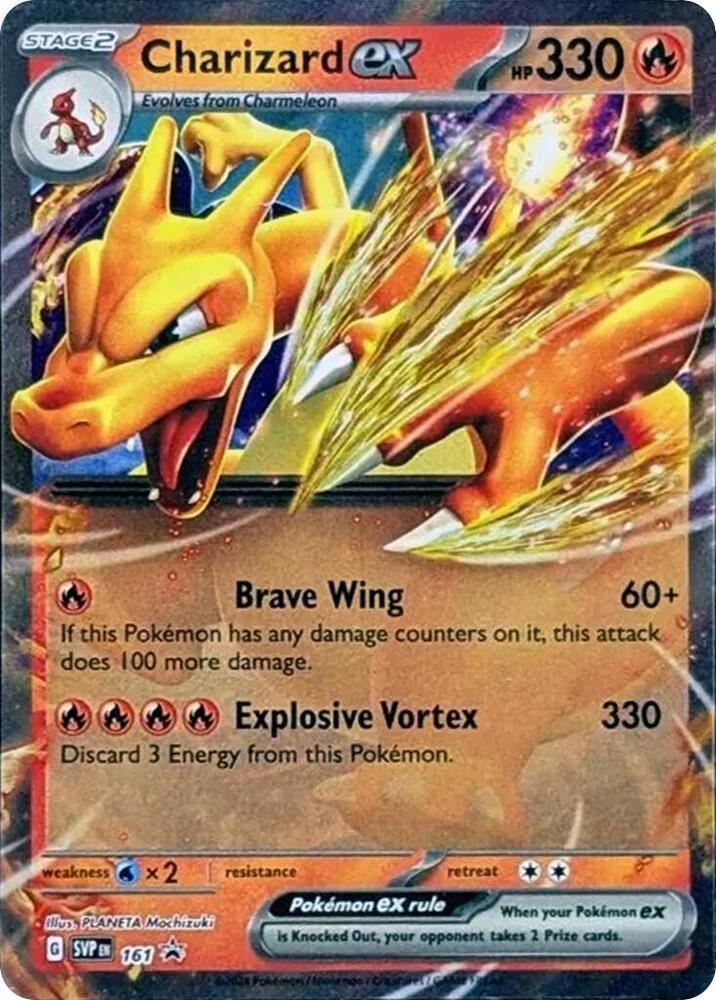 Charizard ex - 161 - Promo