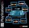 Arcade's Greatest Hits Midway Collection 2 (Playstation)