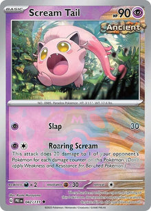 Scream Tail (Master Ball Pattern) - 042/131 - Uncommon