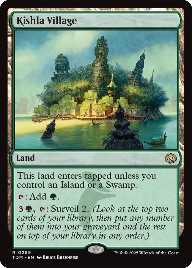 Kishla Village - 259 - Rare