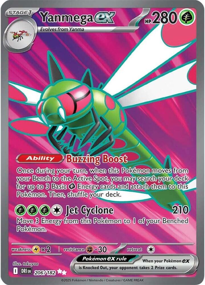 Yanmega ex - 206/182 - Ultra Rare