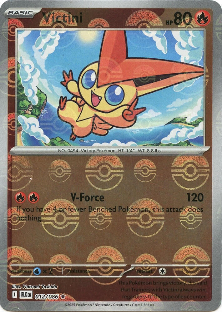 Victini (Poke Ball Pattern) - 012/086 - Rare