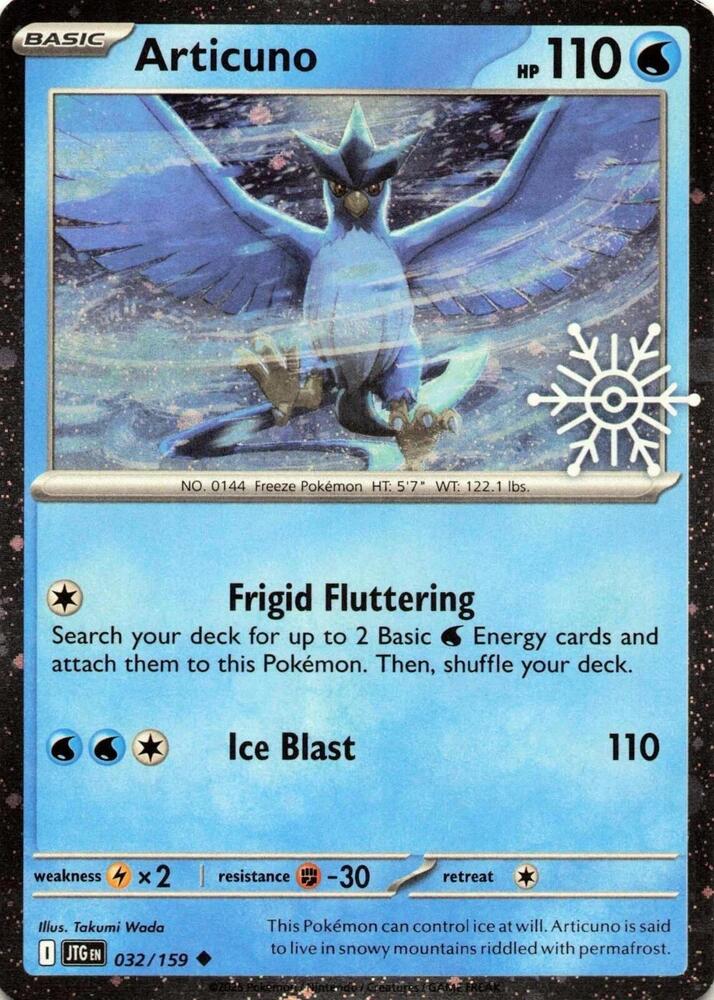 Articuno - 032/159 - Uncommon