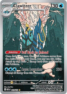 Clawitzer - 141/132 - Illustration Rare