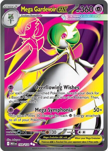 Mega Gardevoir ex - 159/132 - Ultra Rare