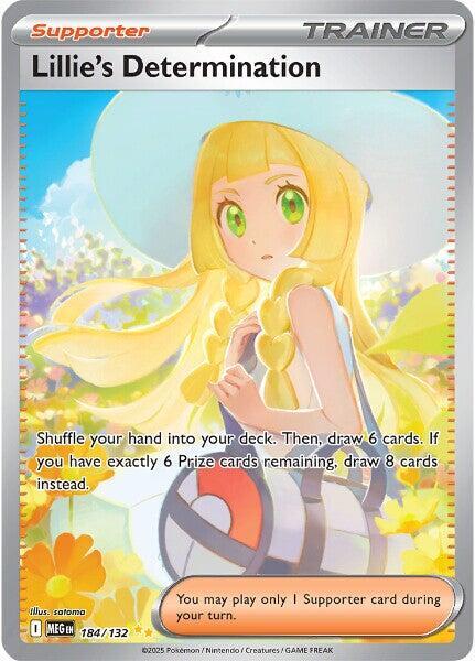 Lillie's Determination - 184/132 - Special Illustration Rare