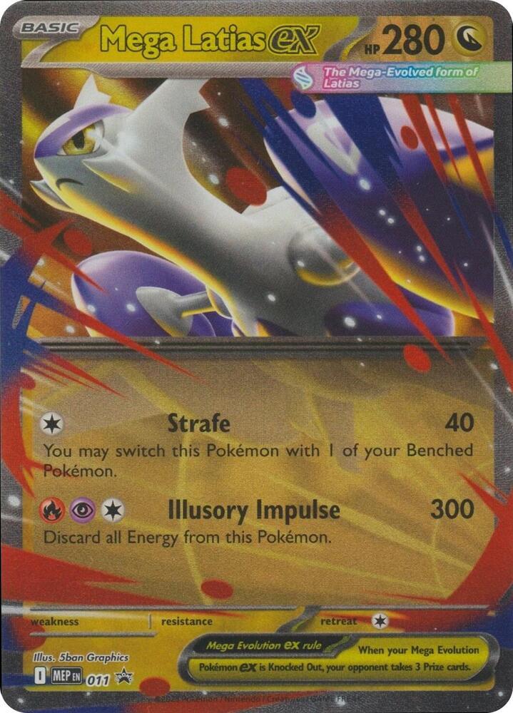 Mega Latias ex - 011 - Promo