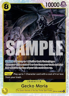 Gecko Moria - OP14-104 - OP14-104 - Super Rare