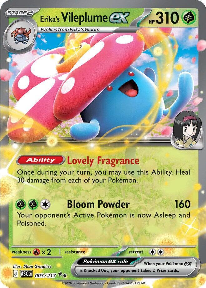 Erika's Vileplume ex - 003/217 - Double Rare