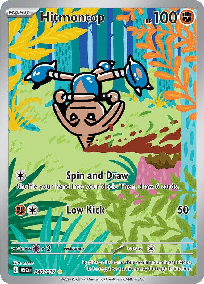 Hitmontop - 240/217 - Illustration Rare