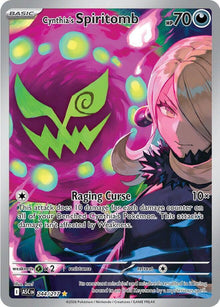 Cynthia's Spiritomb - 244/217 - Illustration Rare
