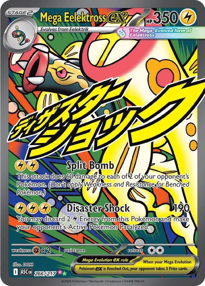 Mega Eelektross ex - 266/217 - Mega Attack Rare