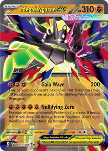 Mega Zygarde ex - 047/088 - Double Rare