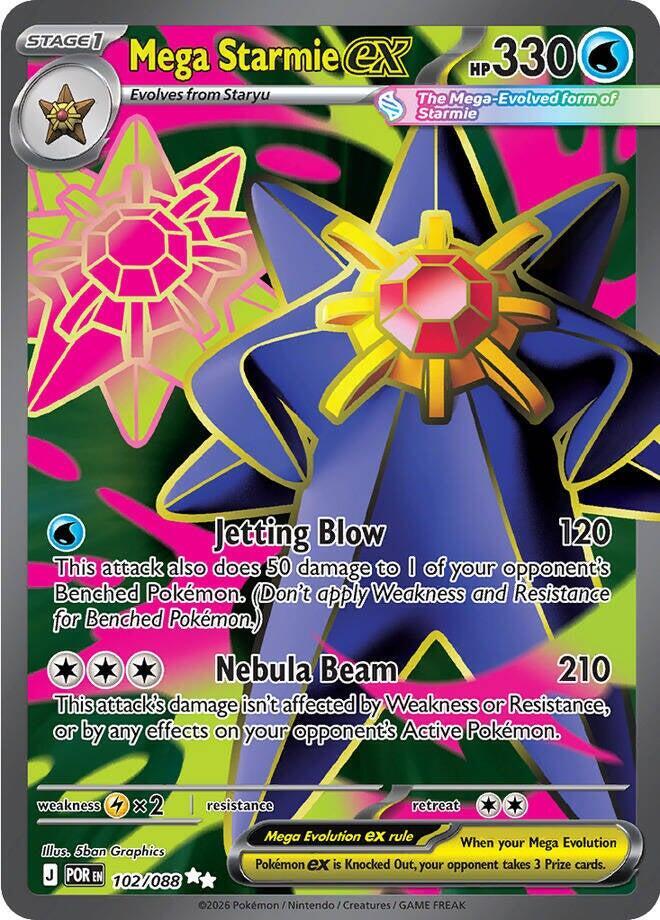 Mega Starmie ex - 102/088 - Ultra Rare