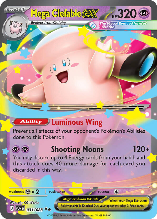 Mega Clefable ex - 031/088 - Double Rare