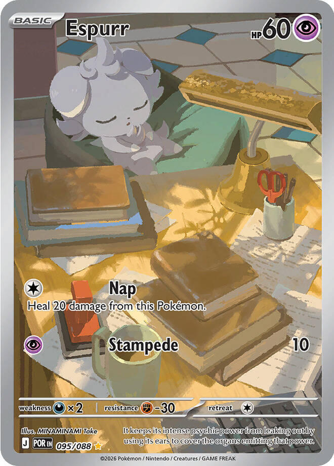 Espurr - 095/088 - Shiny Rare