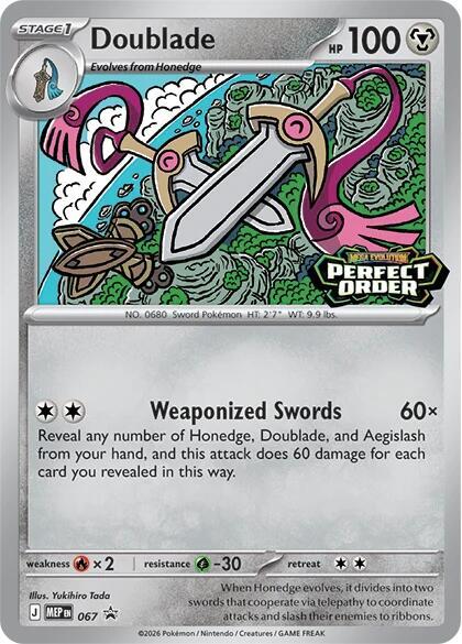 Doublade - 067 - Promo