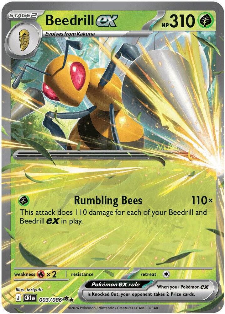 Beedrill ex - 003/086 - Double Rare