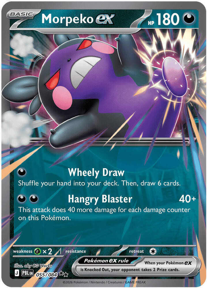 Morpeko ex - 055/084 - Double Rare