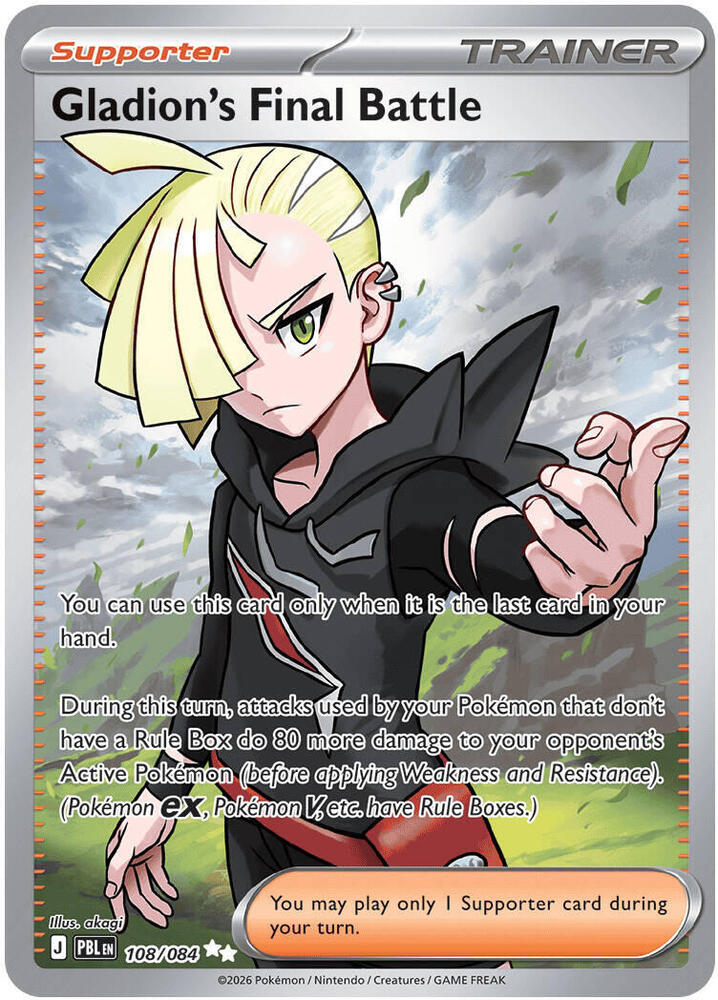 Gladion's Final Battle - 108/084 - Ultra Rare