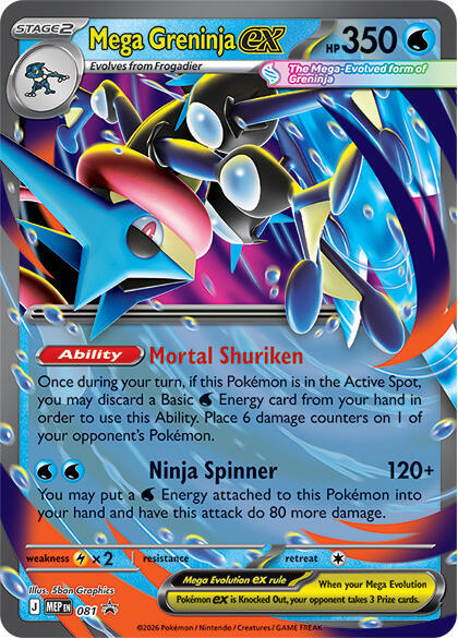 Mega Greninja ex - 081 - Promo
