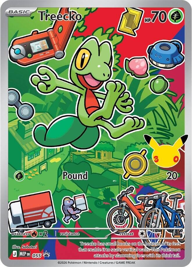 Treecko -  055 - 055 - Promo