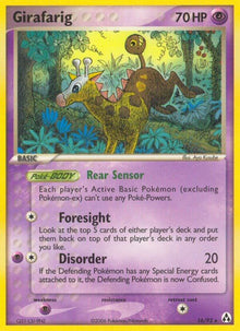 Girafarig - 16/92 - Rare