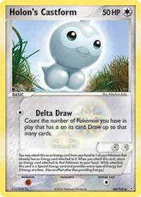 Holon's Castform - 44/110 - Uncommon