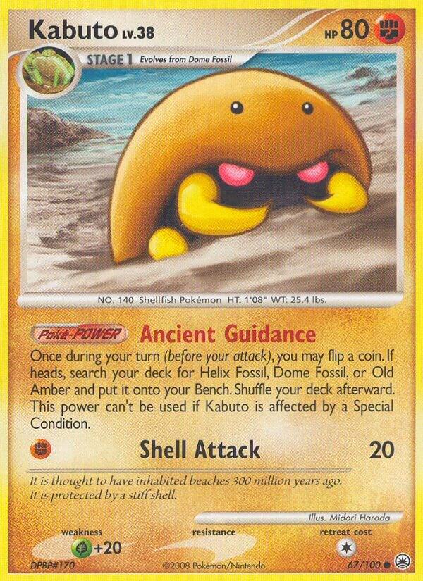 Kabuto - 67/100 - Common