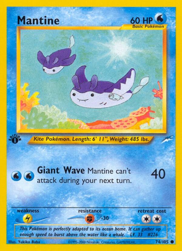 Mantine - 074/105 - Common